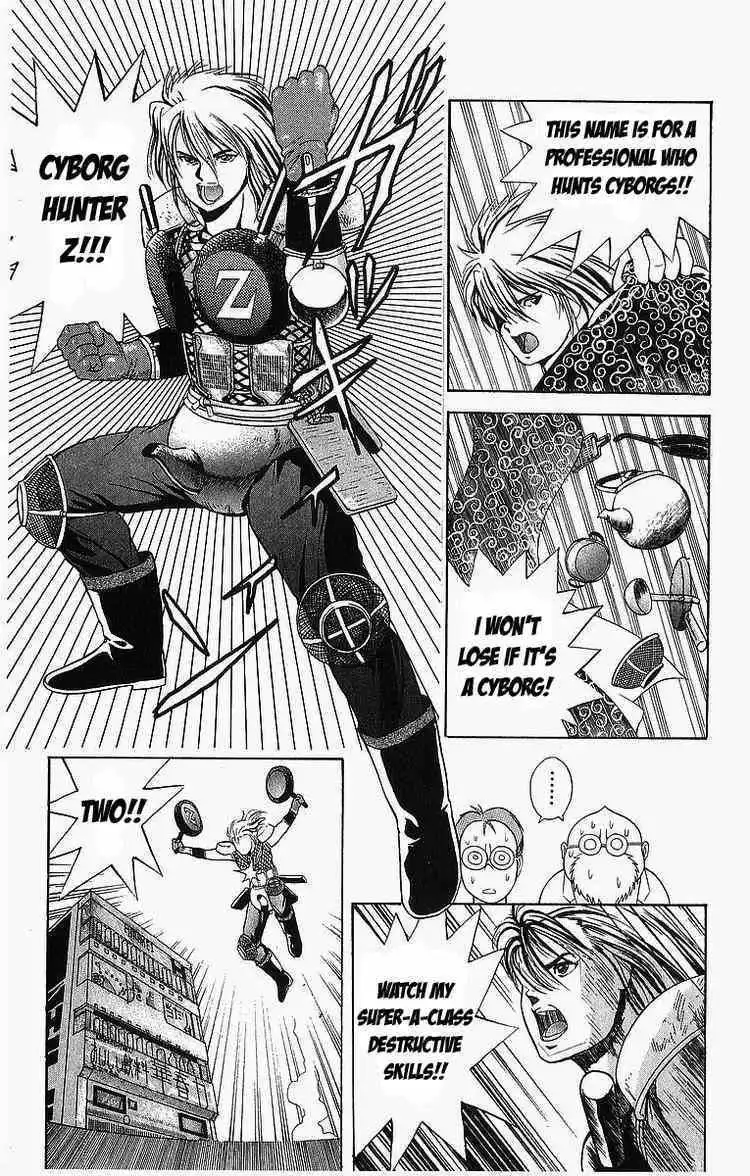 Cyborg Grandpa G Chapter 7 7